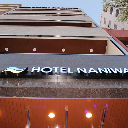 Hotel Naniwa Shinsekaimae โอซาก้า ภายนอก รูปภาพ