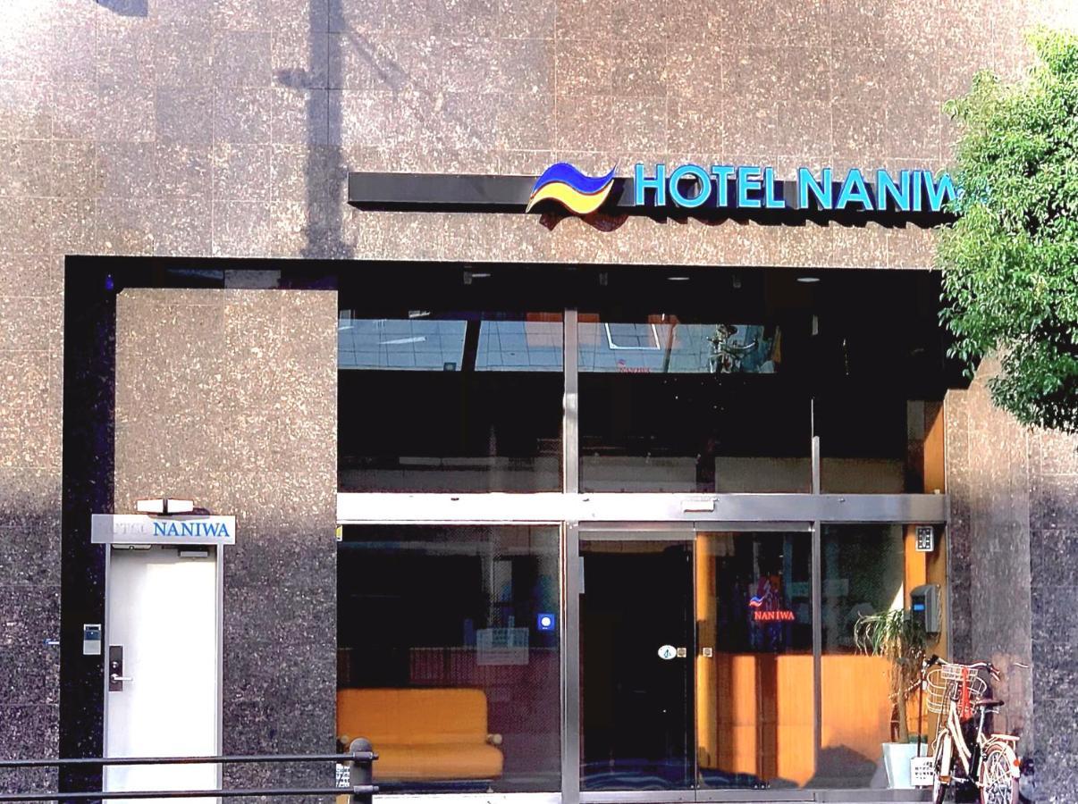 Hotel Naniwa Shinsekaimae โอซาก้า ภายนอก รูปภาพ