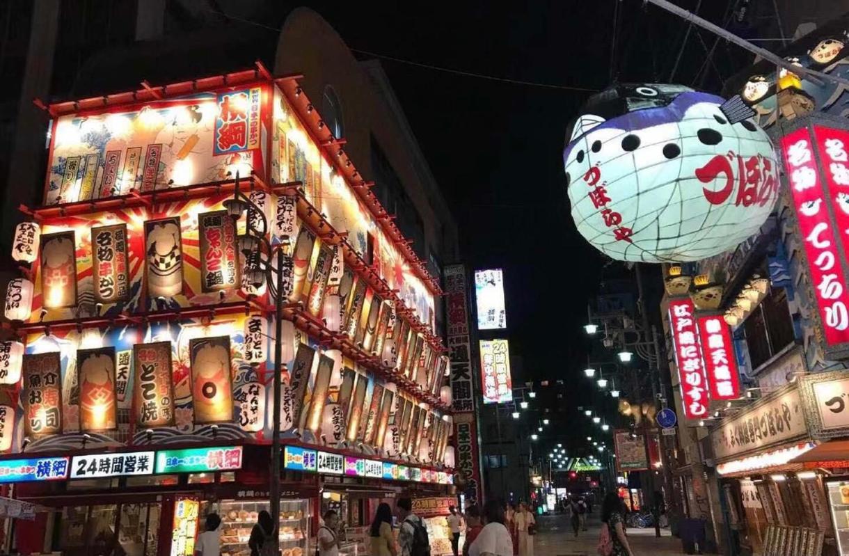 Hotel Naniwa Shinsekaimae โอซาก้า ภายนอก รูปภาพ