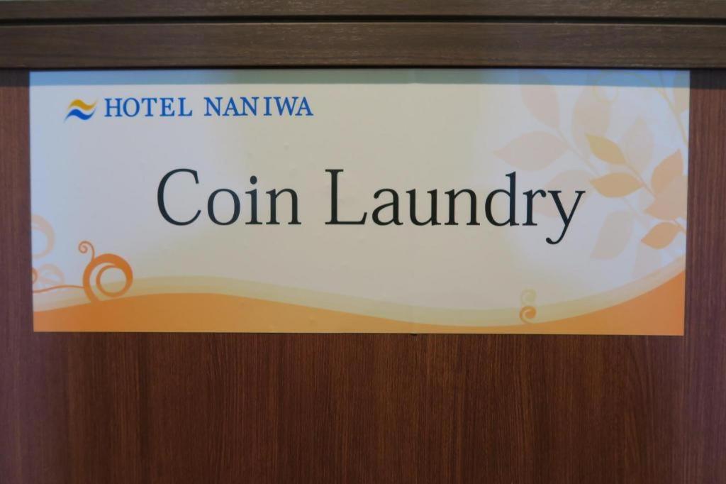 Hotel Naniwa Shinsekaimae โอซาก้า ภายนอก รูปภาพ