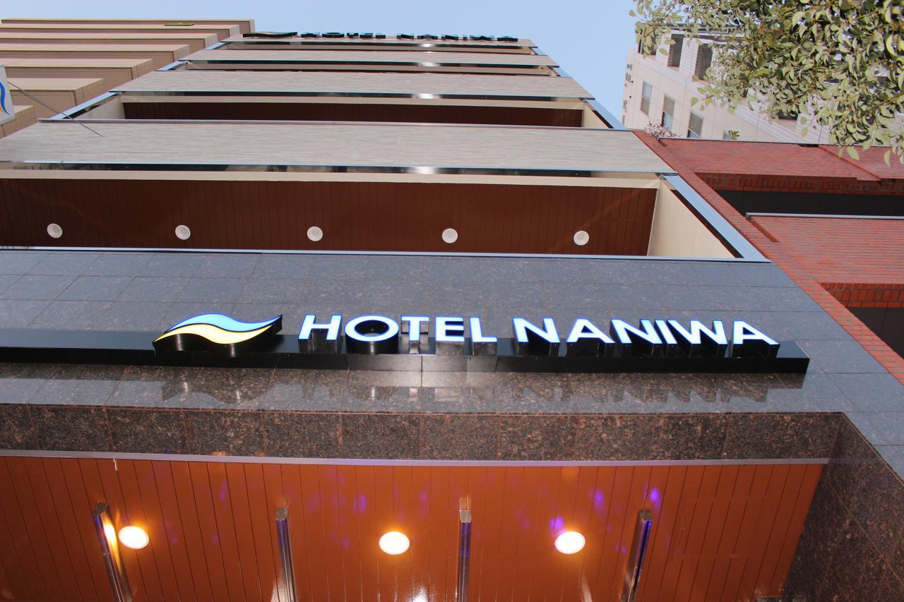 Hotel Naniwa Shinsekaimae โอซาก้า ภายนอก รูปภาพ
