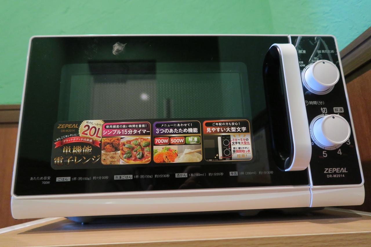 Hotel Naniwa Shinsekaimae โอซาก้า ภายนอก รูปภาพ